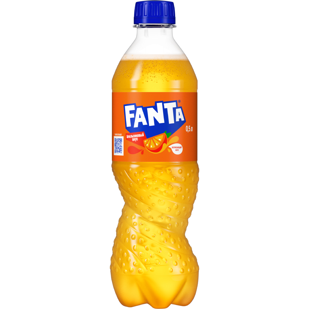 Фанта 0,5